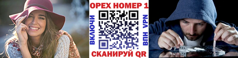 хочу наркоту  Калуга  КОКАИН Боливия 