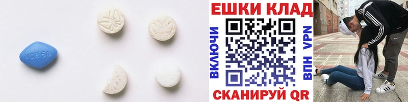 Экстази 280мг  darknet состав  Калуга 