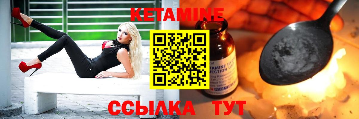 МЕФ Калуга