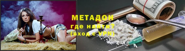 mdpv Богданович