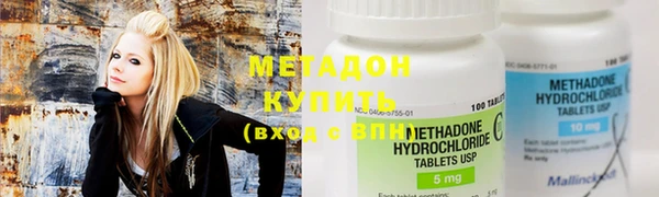 хмурый Лагань
