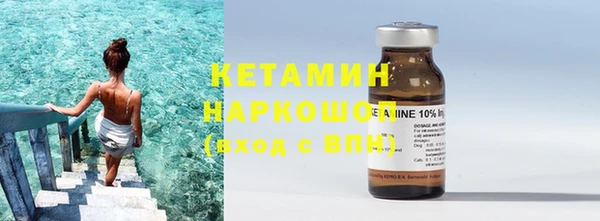 амф Ладушкин