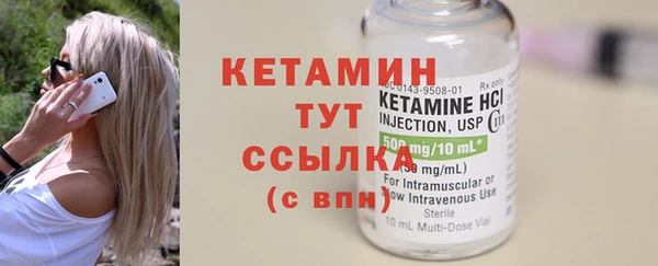 хмурый Лагань
