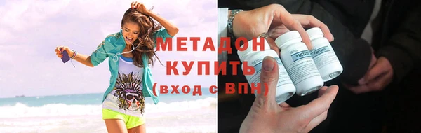 хмурый Лагань