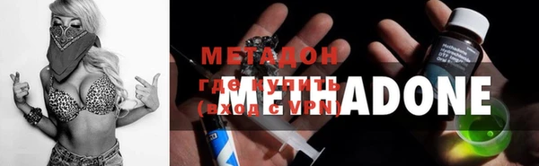 амф Ладушкин