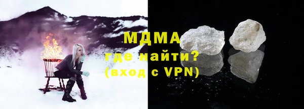 хмурый Лагань