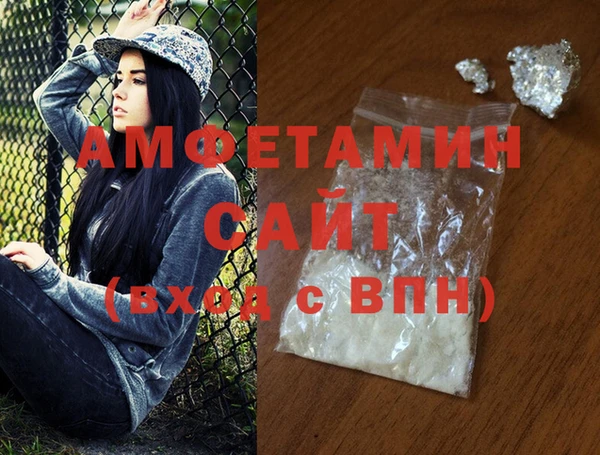 хмурый Лагань