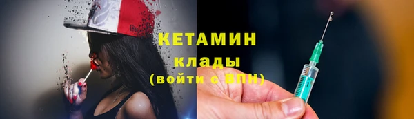 хмурый Лагань