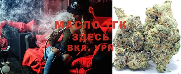 хмурый Лагань