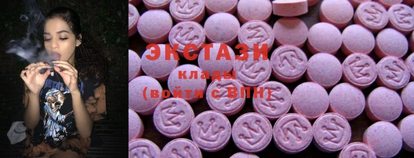амф Ладушкин