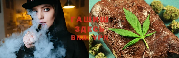 хмурый Лагань