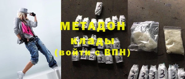 хмурый Лагань