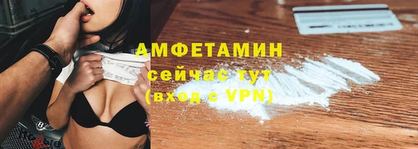 хмурый Лагань