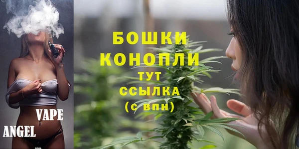 мефедрон Лабытнанги
