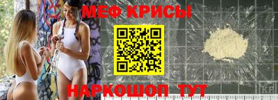 бутират Бузулук