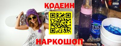 кокаин VHQ Бугуруслан