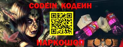кокаин VHQ Бугуруслан