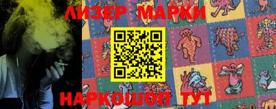 мефедрон мука Будённовск