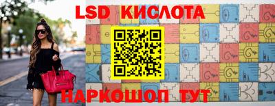 кокаин VHQ Бугуруслан