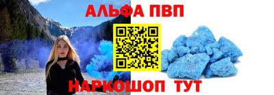 бутират Бузулук