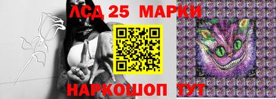 кокаин VHQ Бугуруслан