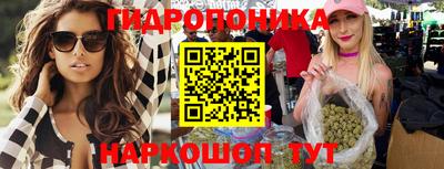 кокаин VHQ Бугуруслан