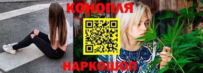кокаин VHQ Бугуруслан