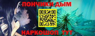 кокаин VHQ Бугуруслан