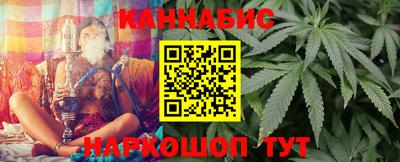 мефедрон мука Будённовск