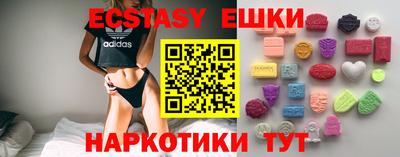 мефедрон мука Будённовск