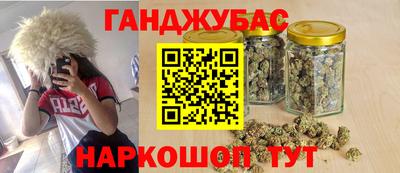 кокаин VHQ Бугуруслан