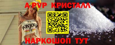 кокаин VHQ Бугуруслан