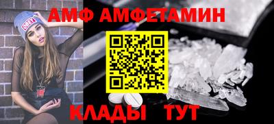 мефедрон мука Будённовск