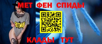 бутират Бузулук