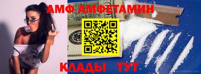 мефедрон мука Будённовск