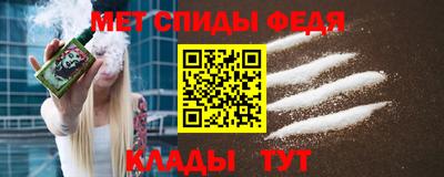 кокаин VHQ Бугуруслан