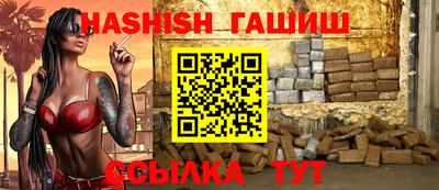 мефедрон мука Будённовск