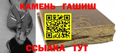 кокаин VHQ Бугуруслан