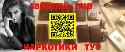 мефедрон мука Будённовск