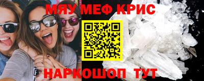 кокаин VHQ Бугуруслан