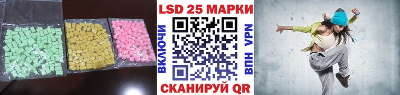 купить наркоту  Калуга  ЛСД экстази кислота 