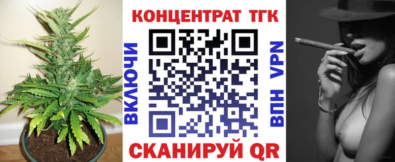 где продают наркотики  Калуга  ТГК гашишное масло 