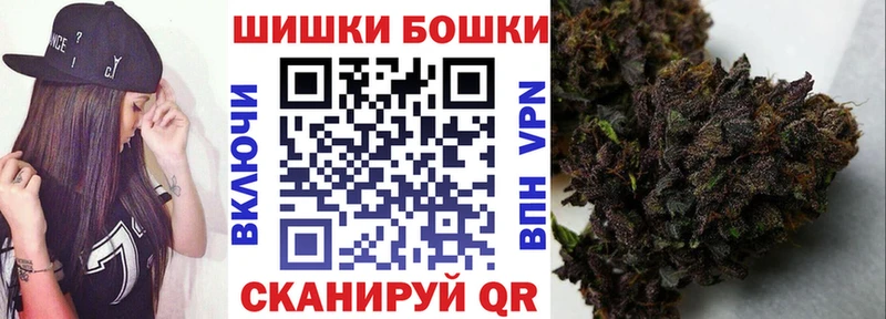 Марихуана сатива  Калуга 